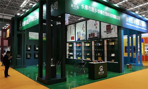 5d8432323434a.jpg 未標(biāo)題-1.jpg