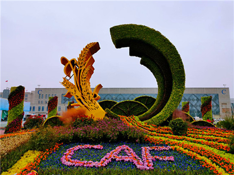 5db24a85762dc.png 圖片3.png