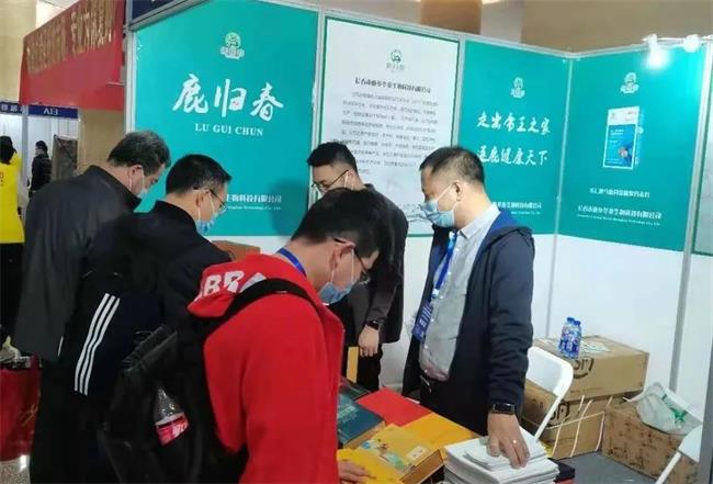 60656ac0b7def.jpg 微信圖片_20210401143350.jpg